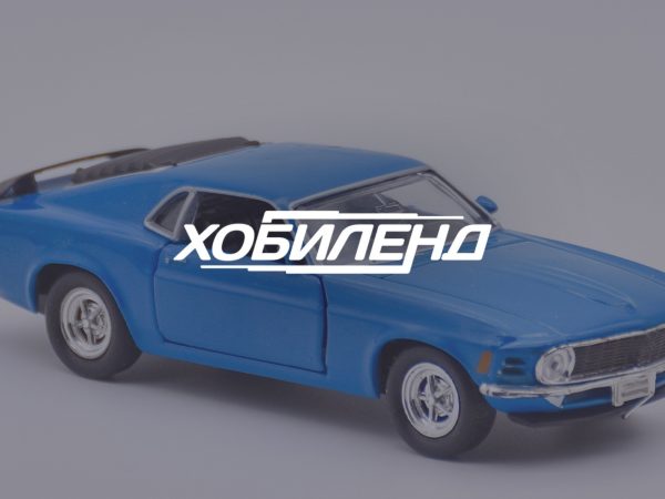 portfolio Hobbyland