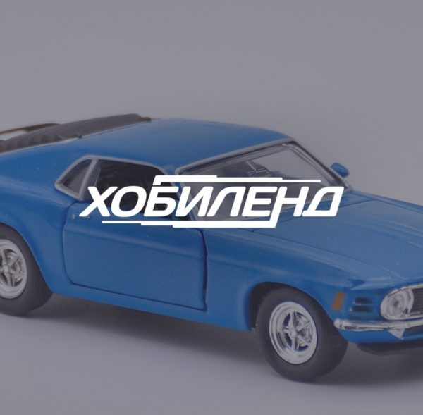 portfolio Hobbyland