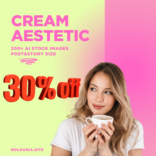 Get your 200+ Cream Aesthetic Stock Image Collection now!